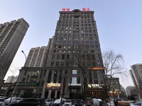 CHEERMAY HOTELS(Harbin Yuanda Shopping Center Music Park) Hotels in Guxiang/ Qunli New Distirct