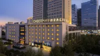 Chaoman Hotels (Tai'an Dongyue Street Daimiao) - جاكوزي