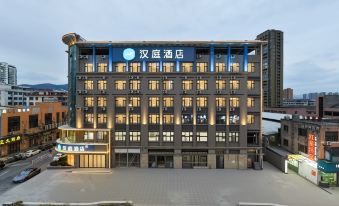 Hanting Hotel (Wenzhou Ruian Tangxia Branch)