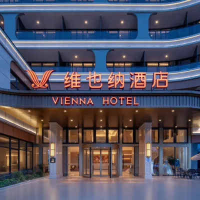 Vienna Hotel (Hangzhou Fuyang Xukou Branch) 通天飛瀑周辺のホテル