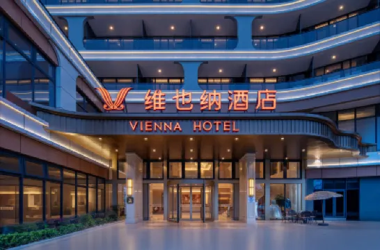 Vienna Hotel (Hangzhou Fuyang Xukou Branch) Hotels in Fuyang District