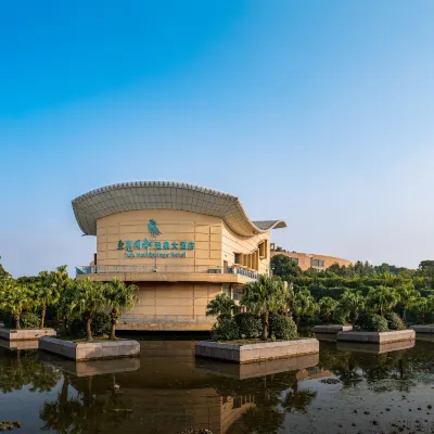 Yufu Hot Springs Hotel Hotels near Wenjiang Railway Station