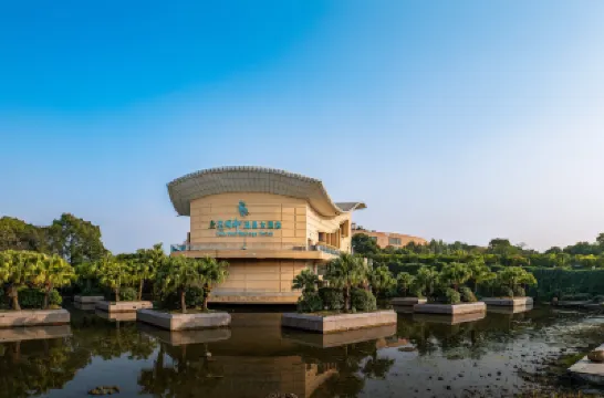 Yufu Hot Springs Hotel Hotels near Wenjiang Railway Station