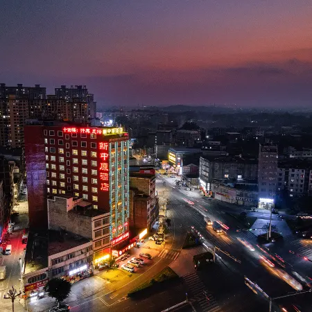 Xinzhongyuan Hotel