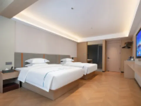 Qinto Smart Hotel（Liuyang，City Government Store） Hotels in Liuyang