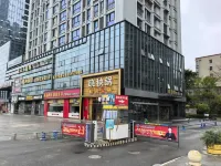 Nanchong Qixi Self-checkin Homestay (Taihe Youth City) - เปิดใหม่