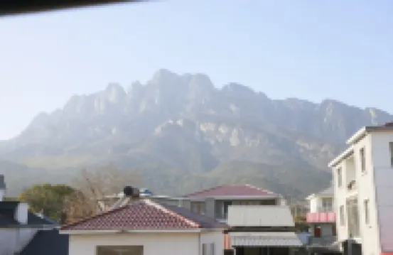 Lushan Yunwu Chinese Inn (Lushan East Gate Sandiequan Waterfall Ticket Office) Hotels near Three Cascades Waterfall