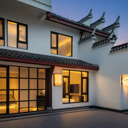 Sanhe Fengguang Homestay (Sanhe Ancient Town Scenic Area)