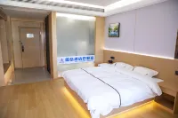 Xuancheng Guoyue Hotel (Xuancheng High-Speed Railway Station Guogou Plaza)