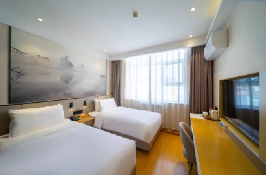 城家公寓旅館(張家口清水河中路店) 文化廣場/火車北站區酒店