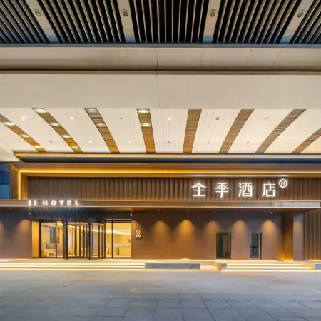 JI Hotel (Hangzhou West Lake Cultural Square Wulinmen Wharf) Отели рядом с достопримечательностью «Площадь Улинь»