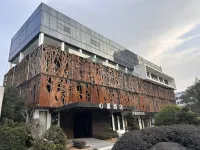 Xin Nest Hotel (Wenzhou Sanyang Wetland) 温州文化商品市场-C棟周辺のホテル
