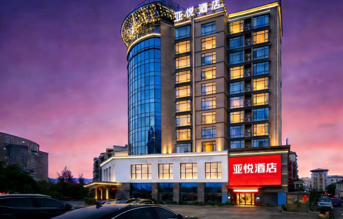 Yayue Hotel (Dexingshi Government)