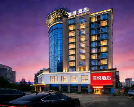 Yayue Hotel (Dexingshi Government) Các khách sạn ở Đức Hưng