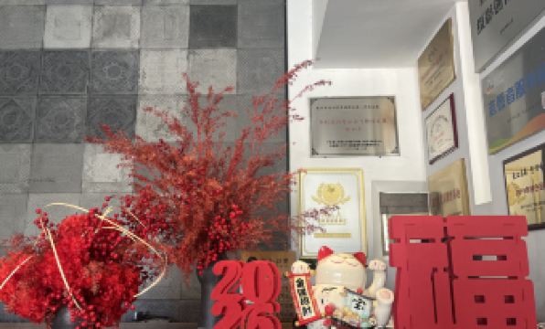 Huizhou autumn long valley home stay