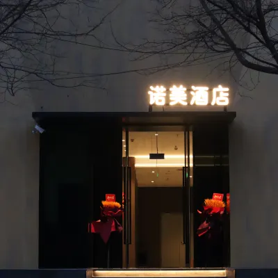 Nome Hotel Hotels near Zhonglou Street