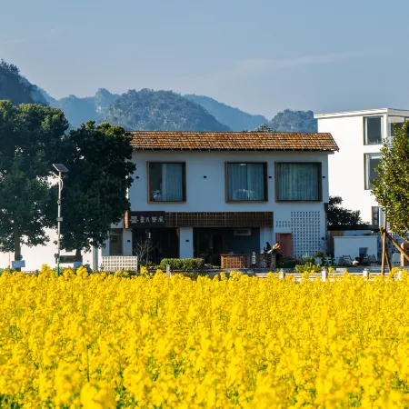 Shiwu Teahouse Inn