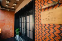 Jodoo Hotel