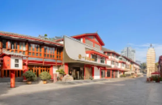 Yifangju Designer Courtyard, Jinma Biji Square, Nanping Pedestrian Street, Kunming