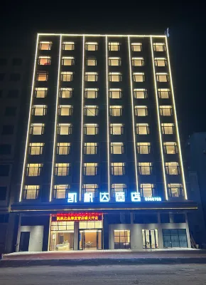 KAIFANDA SMART HOTEL