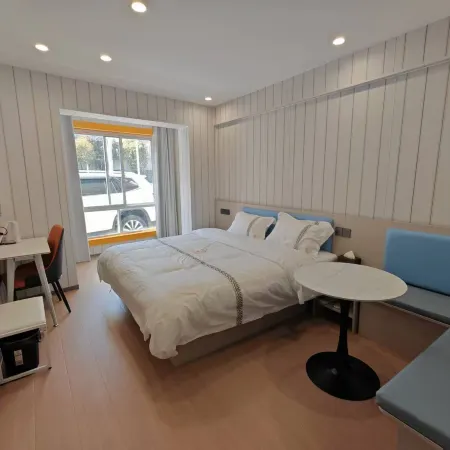 Shoyu Homestay (Xuzhou Suning Plaza Hubu Mountain)