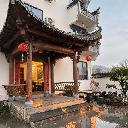 Xidi Tingyun Xiaozhu Huipai Courtyard Design Guesthouse (Yi East Station)