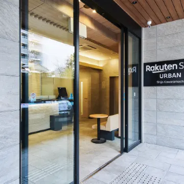 Rakuten STAY URBAN Shijo Kawaramachi Отели рядом с достопримечательностью «Буддийский храм Кадзю-дзи»