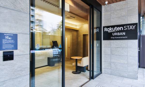 Rakuten Stay Urban Shijo Kawaramachi