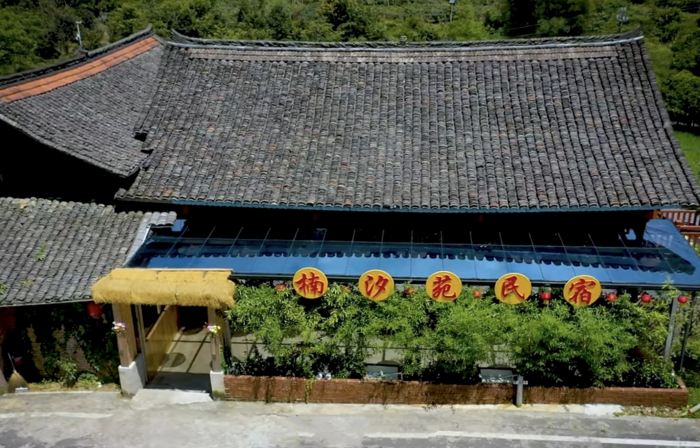 Nanxi Garden · Summer Refuge with Miao Charm