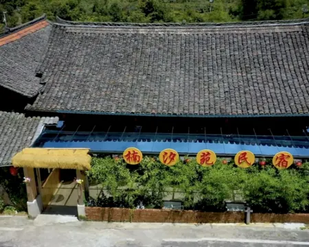 Nanxiyuan Homestay Hotels in Suining