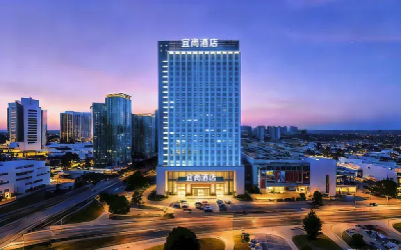 Echarm Hotel (Kunming Xin Luosiwan Xinyazhou Tiyucheng Subway Station) Hotels in Kunming