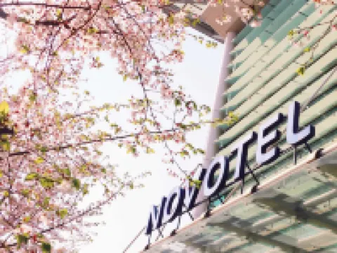 Novotel Jinji Lake Suzhou SIP Hotels near Jinji Lake