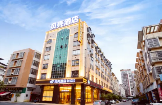 Shell Hotel (Cangzhou Nanning Department Store High-speed Railway South Station) Hotels in Wuzhou