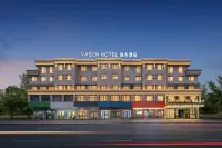 Weisen Hotel (Dongyang Downtown Area Guangsha Construction Vocational and Technical University) - 신규