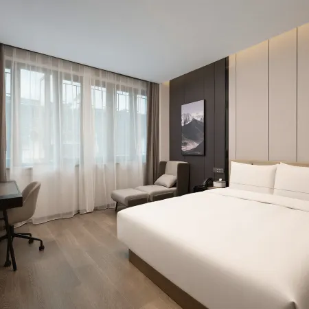 Atour Hotel (Wuxi Liangxi Huishan Ancient Town Scenic Area) Отели рядом с достопримечательностью «Си Хи Парк»