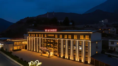 Vienna Hotel (Aba Mao County Guqiang City) in Midtjylland