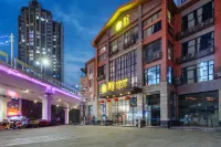 Suining Yashe Extraordinary Life Hotel