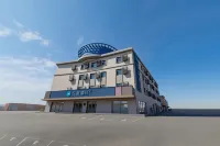 Hanting HOTEL