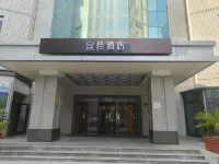 Yijia Hotel (Lanzhou Zhangye Road Xiguan Metro Station)