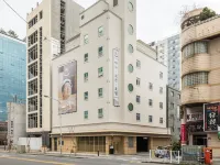 Anook Ryokan Hotel Daejeon Yuseong Hotels near Noeun Station