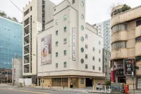 Anook Ryokan Hotel Daejeon Yuseong
