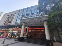 Xuehao Hotel Hotels in Nanping