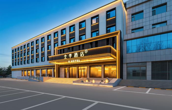 JI Hotel (Shuozhou Kaifa North Road Meiduhui)