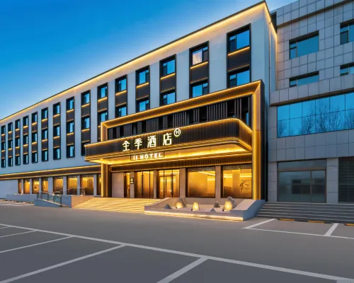 JI Hotel (Shuozhou Kaifa North Road Meiduhui) 숴저우 호텔
