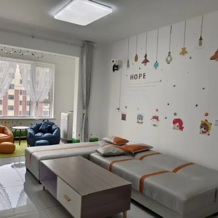 Shiguang Yaju · Audio-visual Homestay (Beijing Daxing International Airport)
