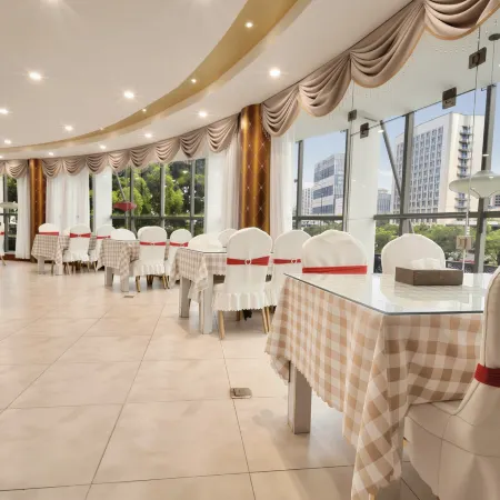 Kunshan Suyou Holiday Inn