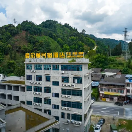 Baoxing Man'erdun Homestay