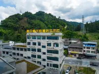 Baoxing Man'erdun Homestay