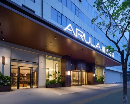 ARULA Hotel, Gaoqi Airport, Xiamen Hotels near Huli