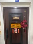 蚌埠小滿湖景民宿（財經大學天湖國際店）